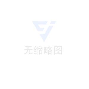 煙氣在線監(jiān)測系統(tǒng)設(shè)備介紹