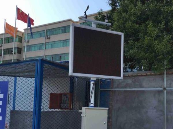 風(fēng)途揚(yáng)塵檢測(cè)儀怎么樣？