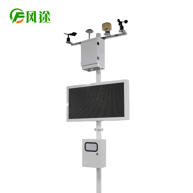 工程建設(shè)對空氣質(zhì)量的危害你知道嗎？