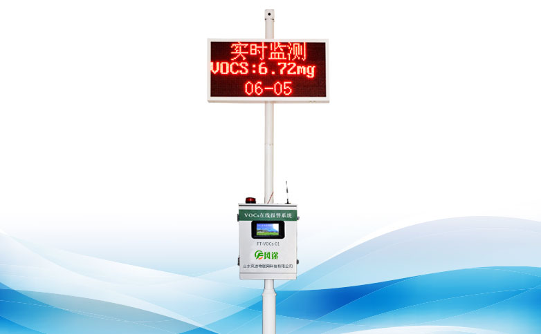 加強(qiáng)臭氧及其前體物的監(jiān)測(cè)監(jiān)控才是正道！