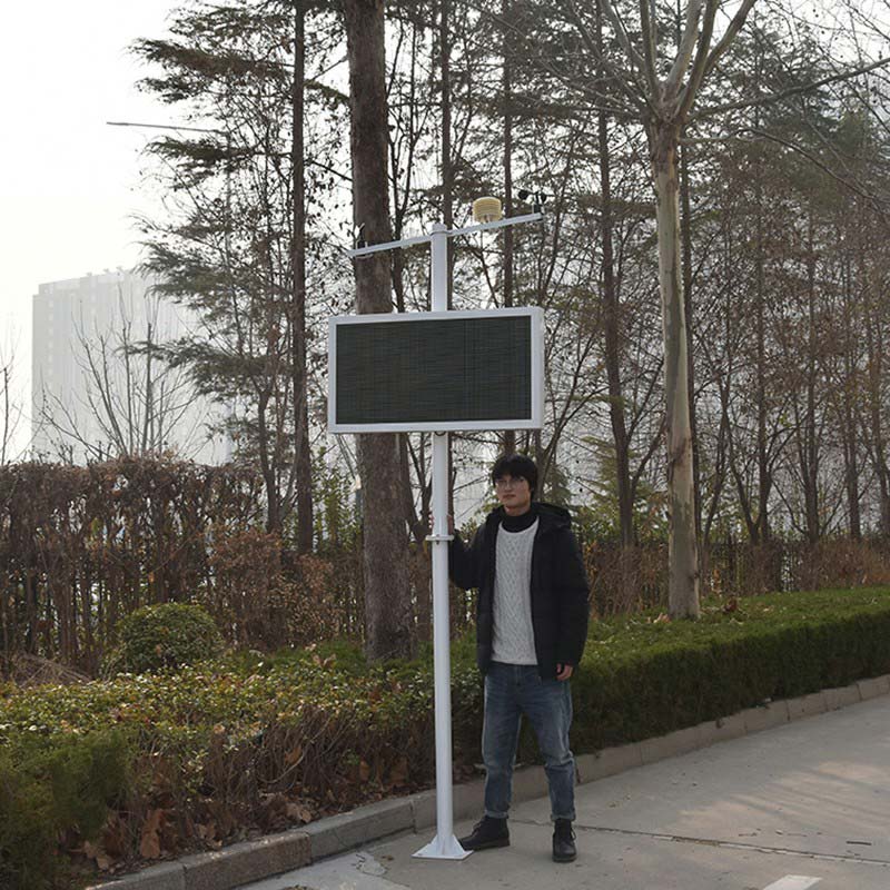 揚塵監(jiān)控儀，揚塵在線監(jiān)測公司