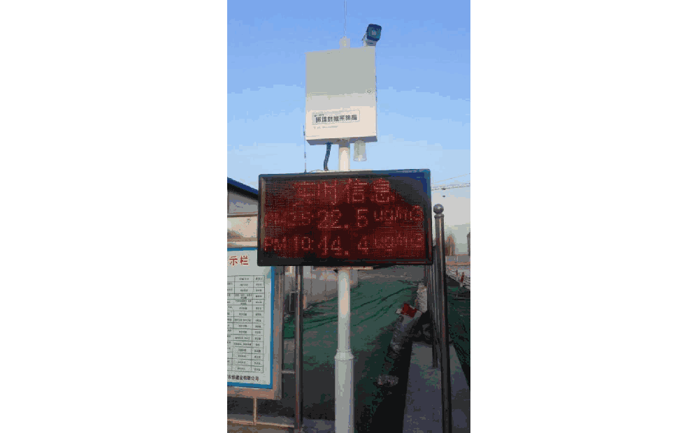 風(fēng)途科技揚(yáng)塵在線監(jiān)測(cè)系統(tǒng)怎么樣？