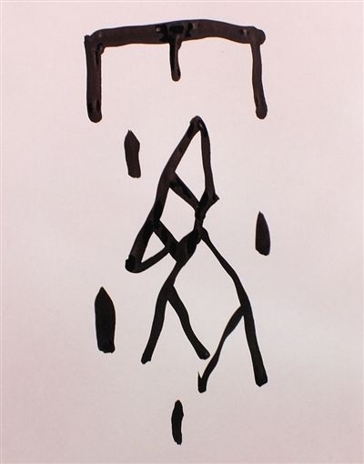 霾災(zāi)自古就有，建筑工地還是安裝揚(yáng)塵在線(xiàn)監(jiān)測(cè)系統(tǒng)好啦