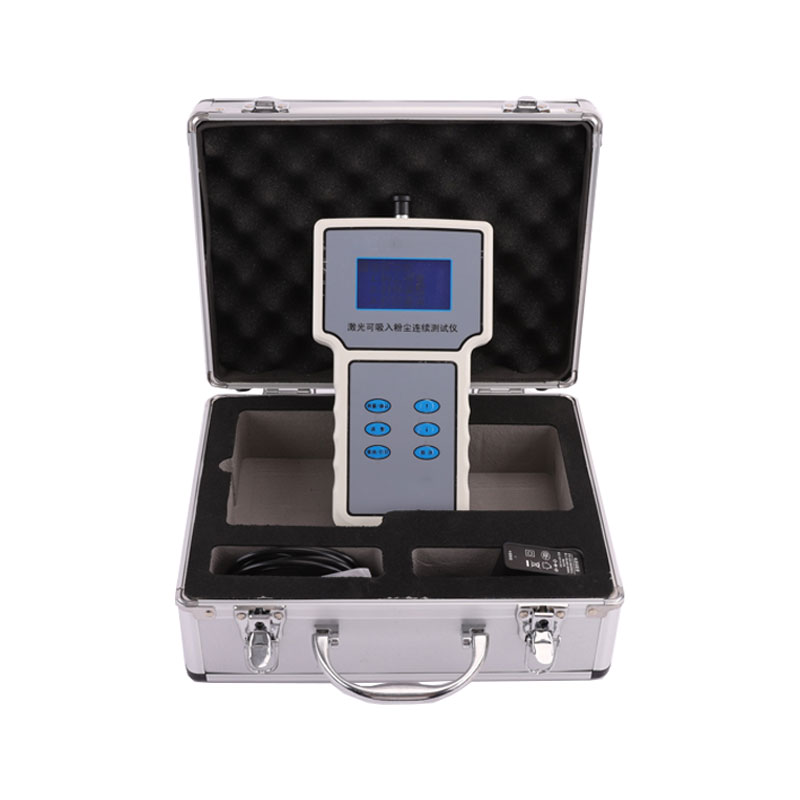 工業(yè)粉塵濃度檢測(cè)儀介紹 工業(yè)粉塵濃度檢測(cè)儀介紹