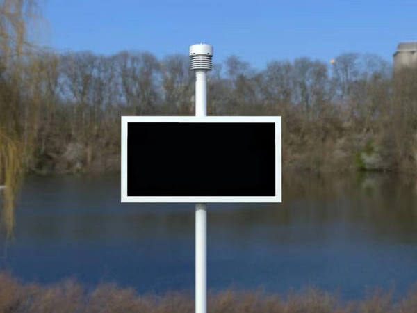 負(fù)氧離子監(jiān)測(cè)站案例實(shí)拍