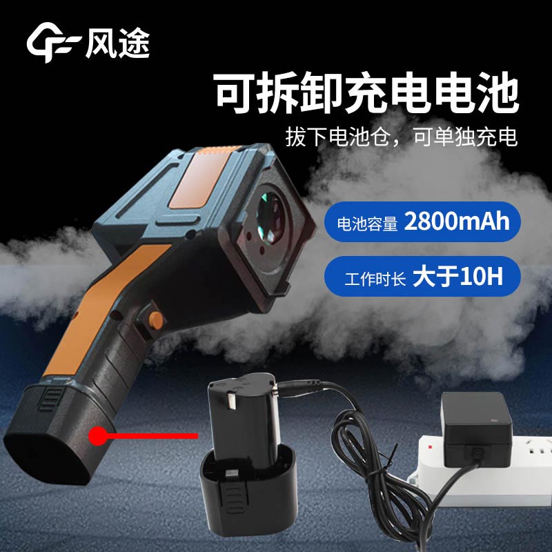 復(fù)合氣體檢測儀，便攜式泵吸四合一氣體檢測儀